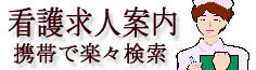 �f�Ï��͊Ō싁�l